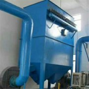 [高炉除尘器布袋]浸入式脉冲阀布袋除尘器